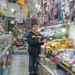 اسباب بازی رمضانی