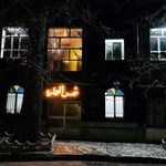 کافه خوراک شمس العماره