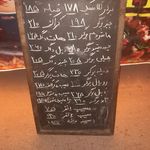 کافه رستوران درسا