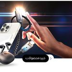 فروشگاه دیجی تهران