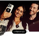 فروشگاه دیجی تهران