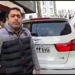 فروشگاه اگزد