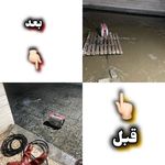 علیرضا باربازی ابری