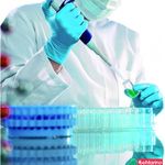 آزمایشگاه دکتر اطهری