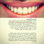 کلینیک دندانپزشکی نیکا