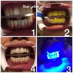 کلینیک دندانپزشکی نیکا