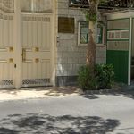 سفارت آرژانتین