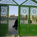 آرامستان کشف