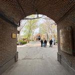 سرای امیر