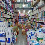فروشگاه زمزم