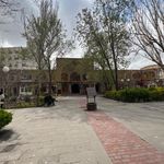 سرای امیر