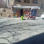 سوپر پروتئین شیوا