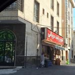 سوپر مارکت نیک