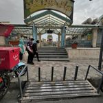 مرکز خرید مفید