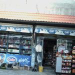 فروشگاه ویوان