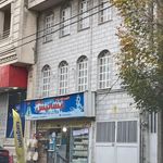 لبنیات یزدی