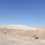 گل افشان پیرگل