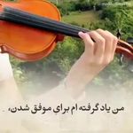 کلینیک روان شناسی سلامت جنسی دکتربخت آور