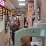 داروخانه شبانه روزی دکتر آزاده سالم