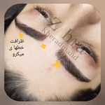 خدمات تخصصی تتو صورت و میکروبلیدینگ ابرو