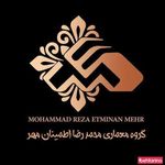 مهندس اطمینان مهر