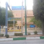مرکز قائم