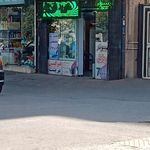 کامپیوتر یاس