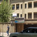 کلینیک رادیولوژی و سونوگرافی دکتر صانعی