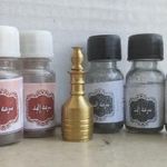 عطاری ابا