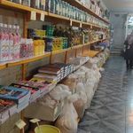 عطاری ابا
