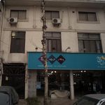 فرش فرهی