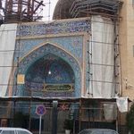 مسجد حضرت نورالاصفیاء