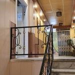 دفتر اسناد رسمی