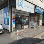 چالوس سیستم