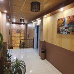 دفتر اسناد رسمی