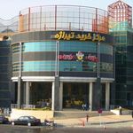 مرکز خرید تیراژه تهران