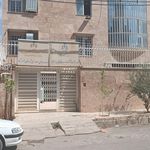 مرکز قائم