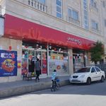 فروشگاه افق کوروش