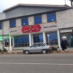 رستوران سلطان