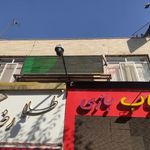 دکتر بستانپور