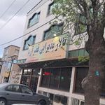 تالار پذیرایی قصرآریا