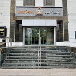 بانک سپه شعبه سه راه انوری