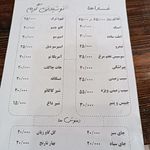 کافه ۶۴
