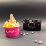 Loddigesia لادیگیزیا باشگاه اتقلاب