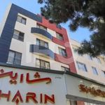 مهمانپذیر شارین مشهد