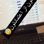 فیزیوتراپی معینی(قرارداد با بیمه ها)