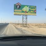 مركزتخصصي ادويه و عطاري حكيم خادم