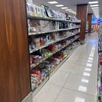 هایپر مارکت علا
