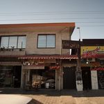 نان لواشی نردین