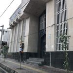 بانک کشاورزی شعبه شهرستان سیمرغ